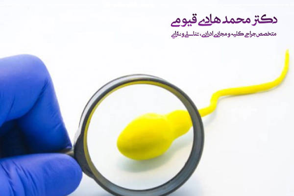 چه عواملی ریسک انزال معکوس را بیشتر می‌کنند؟