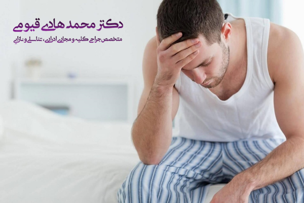 عوارض احتمالی و خطرات بعد از جراحی واریکوسل