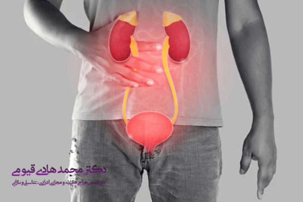 راههای پیشگیری از عفونت های ادراری مردان