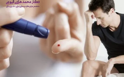 تاثیر دیابت در نعوظ