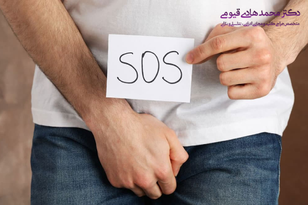 تشخیص عفونت قارچی